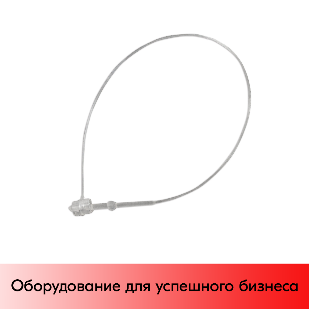 01_Хомутик для подвешивания AL-FIX 125 мм (500 шт)