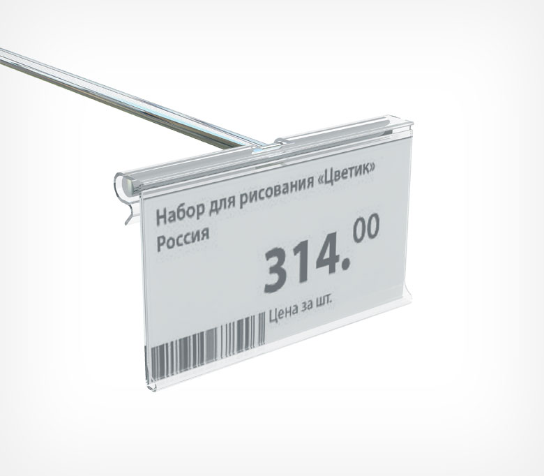 02_Ценникодержатель на крючок откидной RH 39 длина 70мм. прозрачный