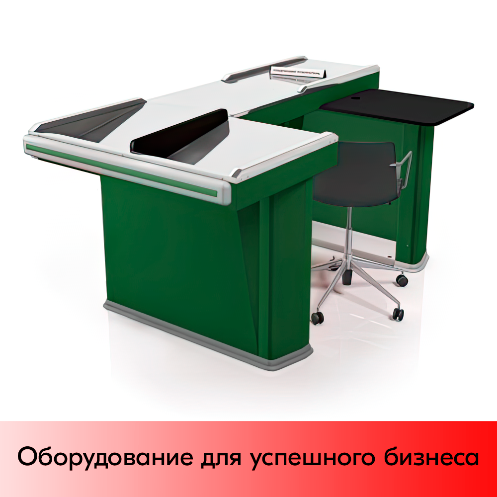 01_Кассовый бокс Stream-XL-200 v3.0 (шлиф.нерж., вырезы ДЯ FT, широкий накопит),RAL6029,Зеленый,Правый