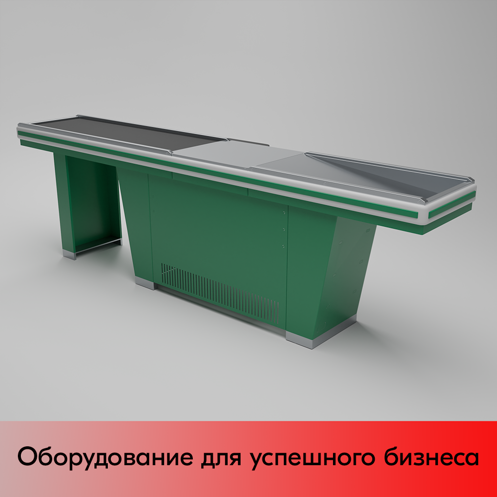 01_Кассовый бокс Stream-L-320-Т150 (тр-р 150см,шл_нерж.,б_выр_,уз_нак.), RAL6029, Зеленый, Правый