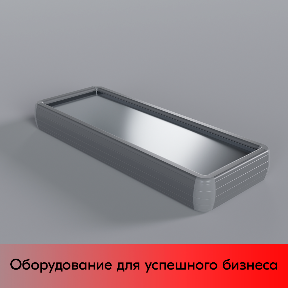 01_Рабочая поверхность для кассового бокса МИНИМАРКЕТ, прямая, без накопителя, длина 1500мм