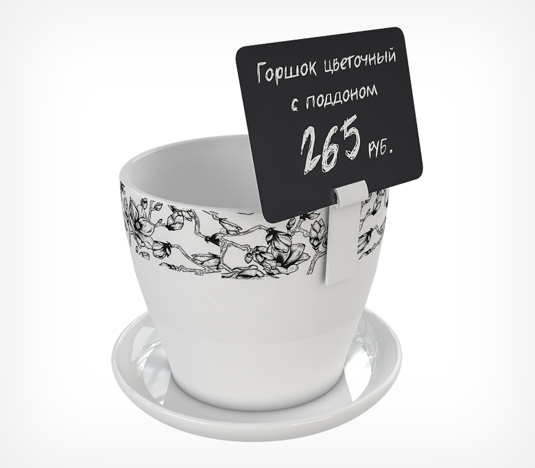 02_Держатель-зажим пластиковый MIDICLIP, Белый