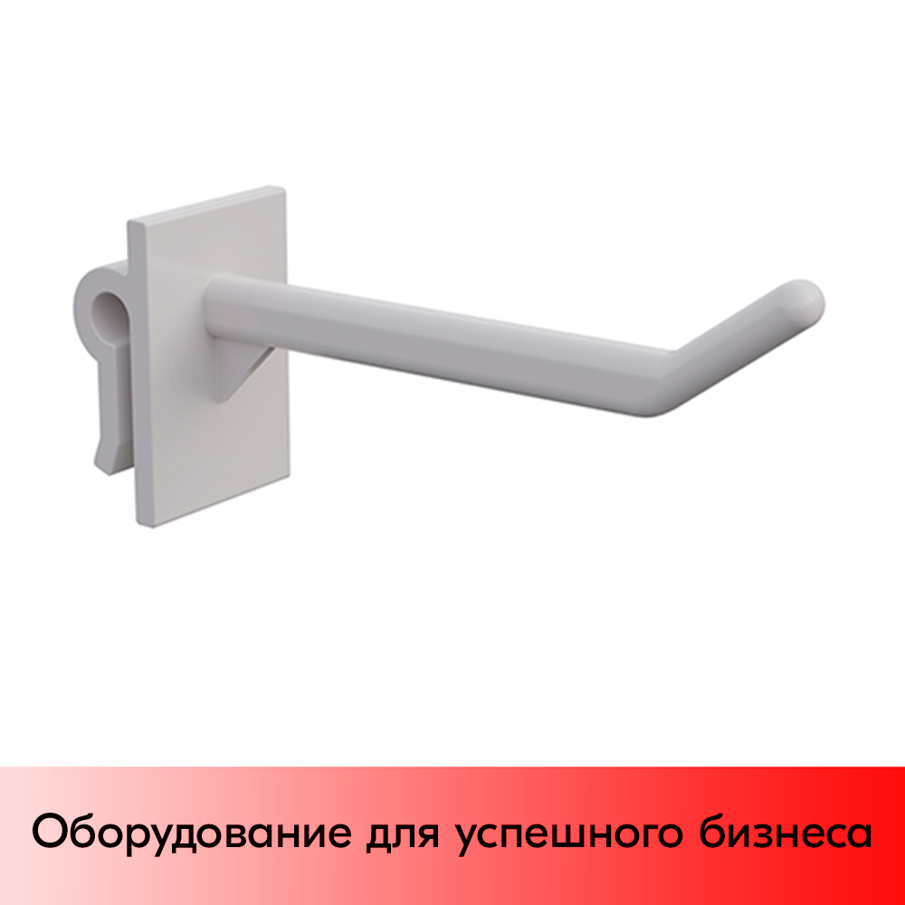 03_Крючки для крепления в картон, одинарные, SINGLE HOOK-CR-65, 65 мм, нагрузка 0,4 кг