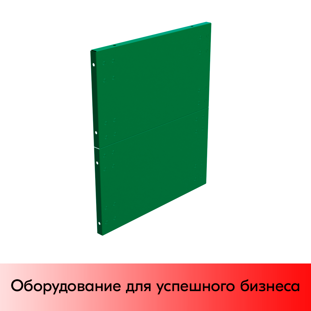 01_Защитный экран для кассового бокса МИНИМАРКЕТ (2 панели), RAL 6029, Зеленый