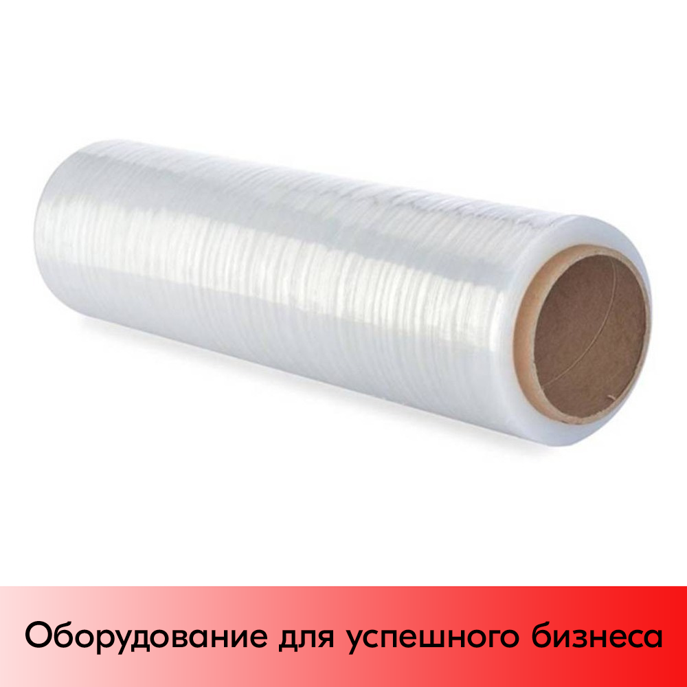 01_Пленка стрейч NR P.17.500.230.1,8.0,18.32 6