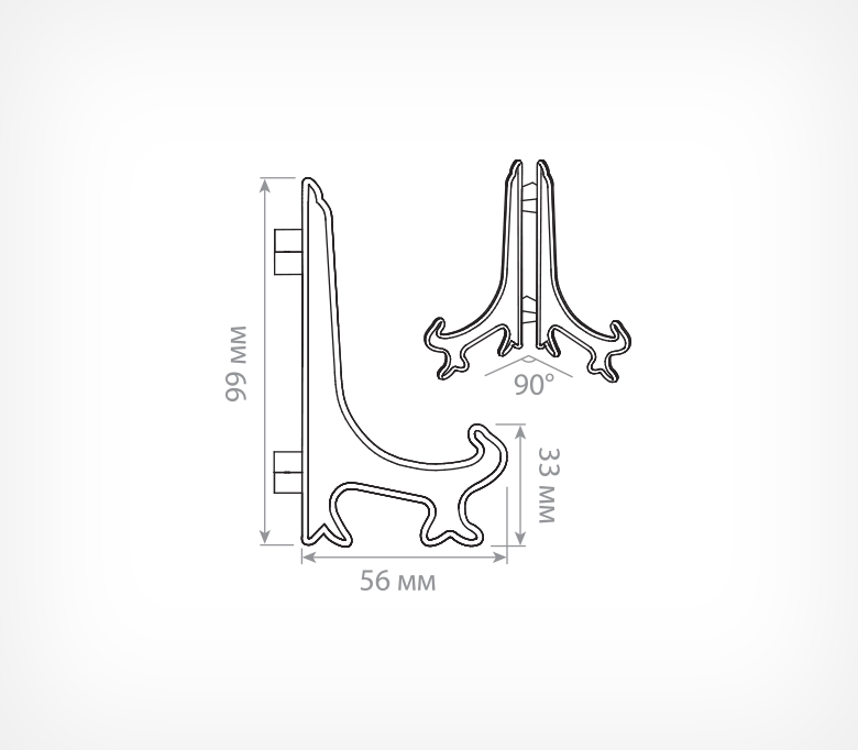 03_Подставка под тарелку малая PL-HOLDER-S