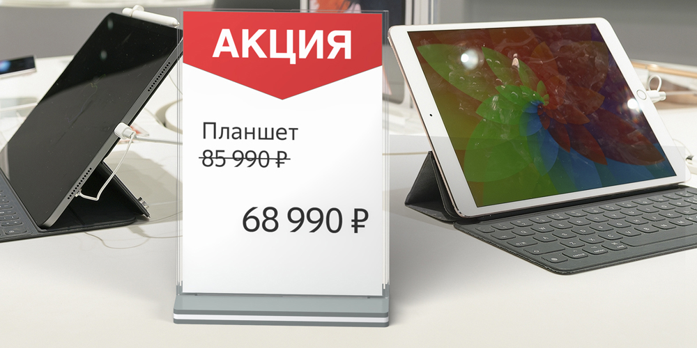  Стильный менюхолдер