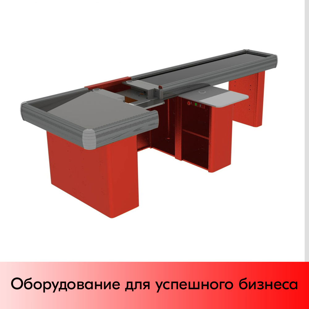 03_КБ МОЛЛ TR-XL 3300,транспортер,широк. накоп,вырез ДЯ FT,МК 3Т,сканер,Шагрень,RAL3020,Красный, правый