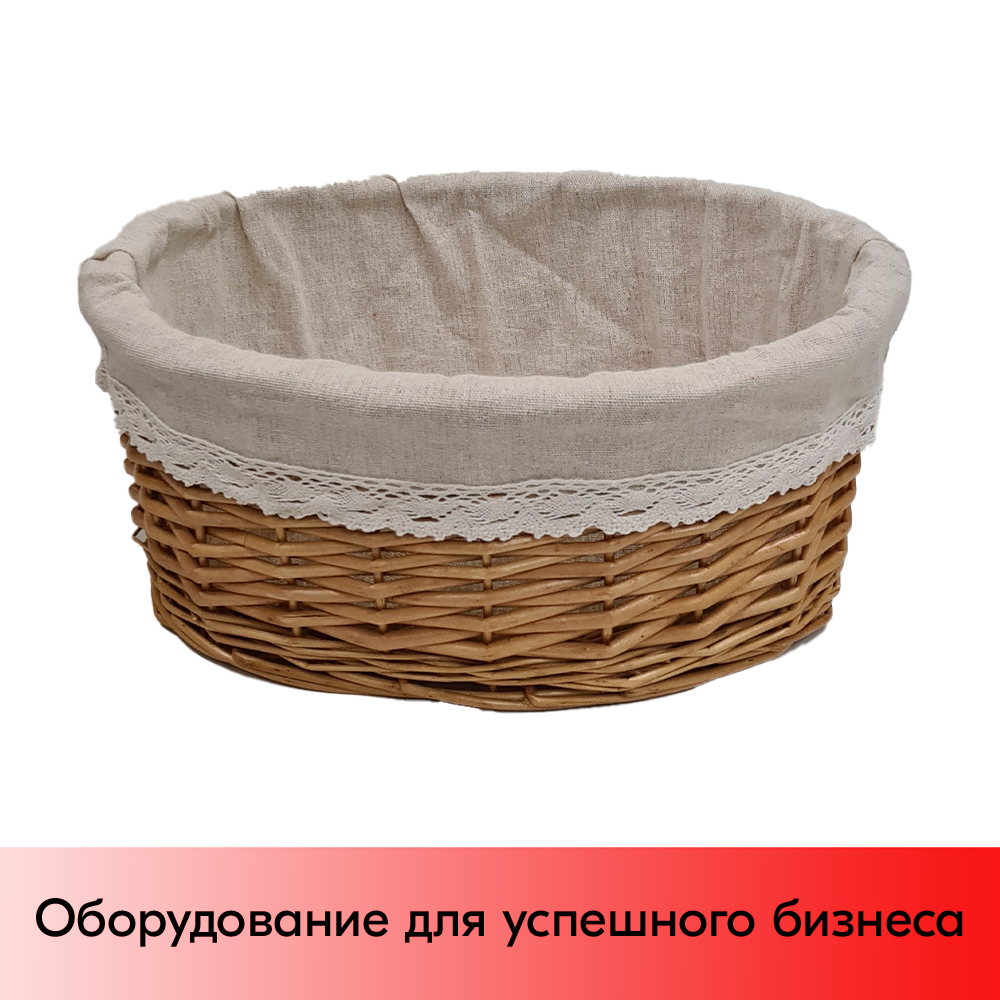 01_Корзинка плетенная овальная из цельного ивового прута, 270х200х120 мм, Натуральный цвет