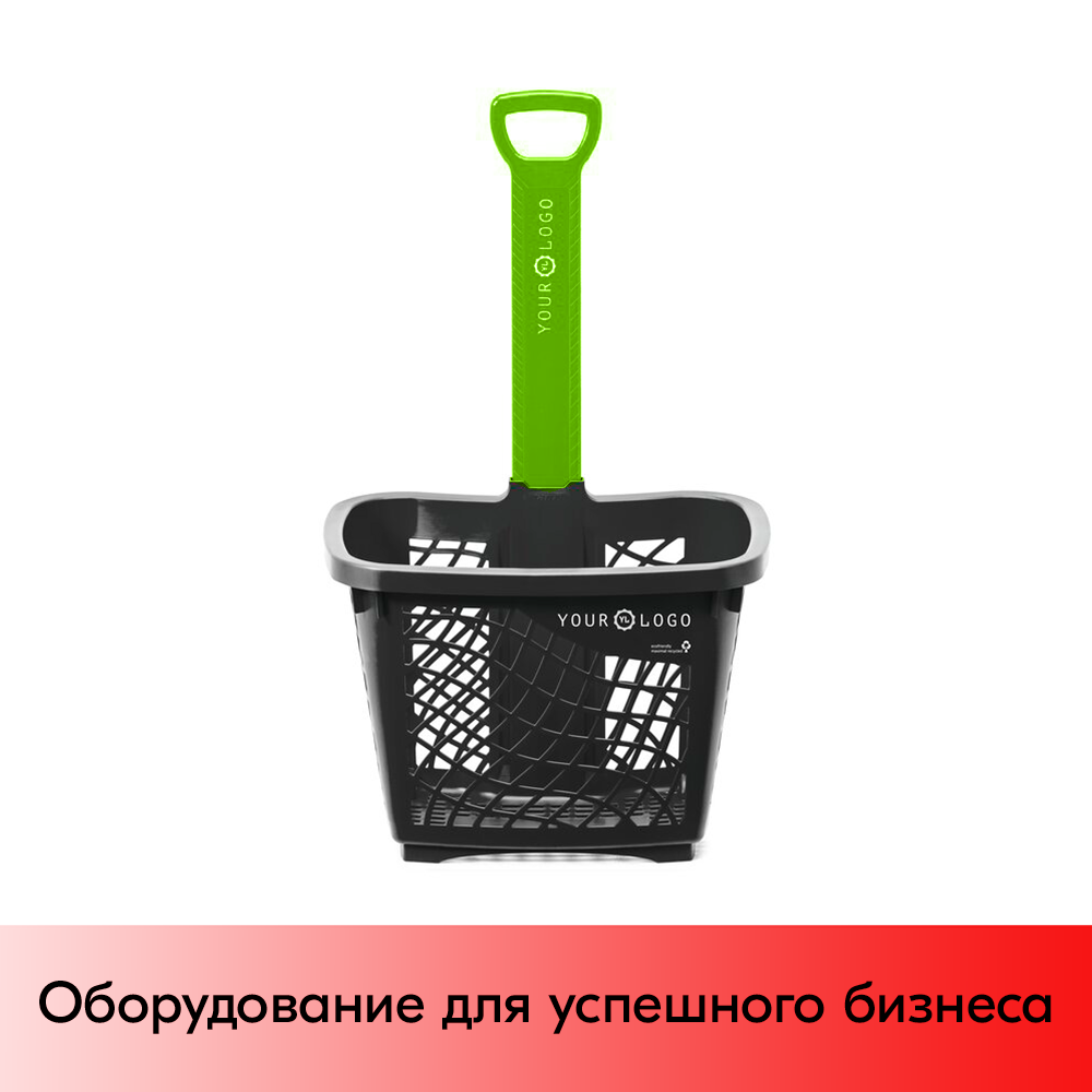 01_Корзина-тележка покупательская Wanzl GT40eco пластиковая чёрная на 2 колёсах с зелёной ручкой