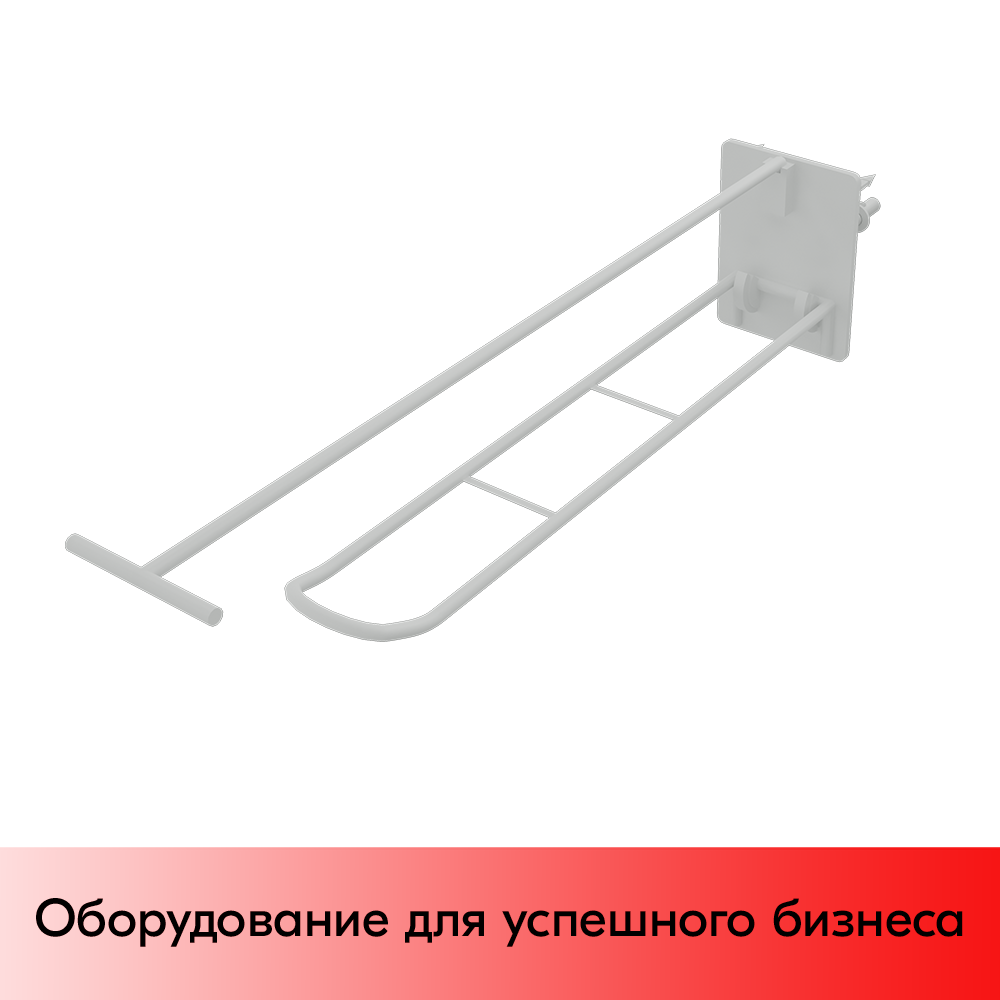 01_Крючки для крепления в картон с держателем ценника винтом и гайкой (двойной) HOOK-SCR,150 мм, 1,7кг